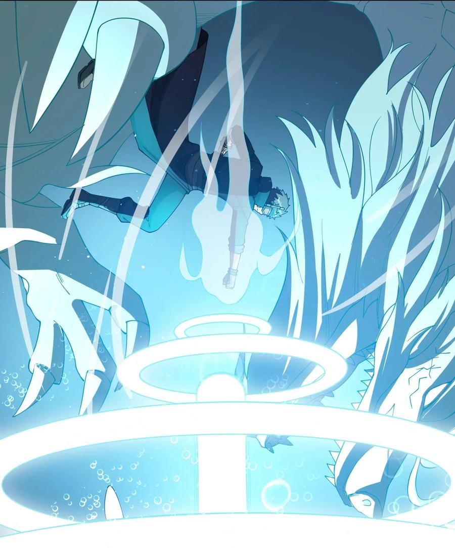 Yuanlong Ch.121 p7