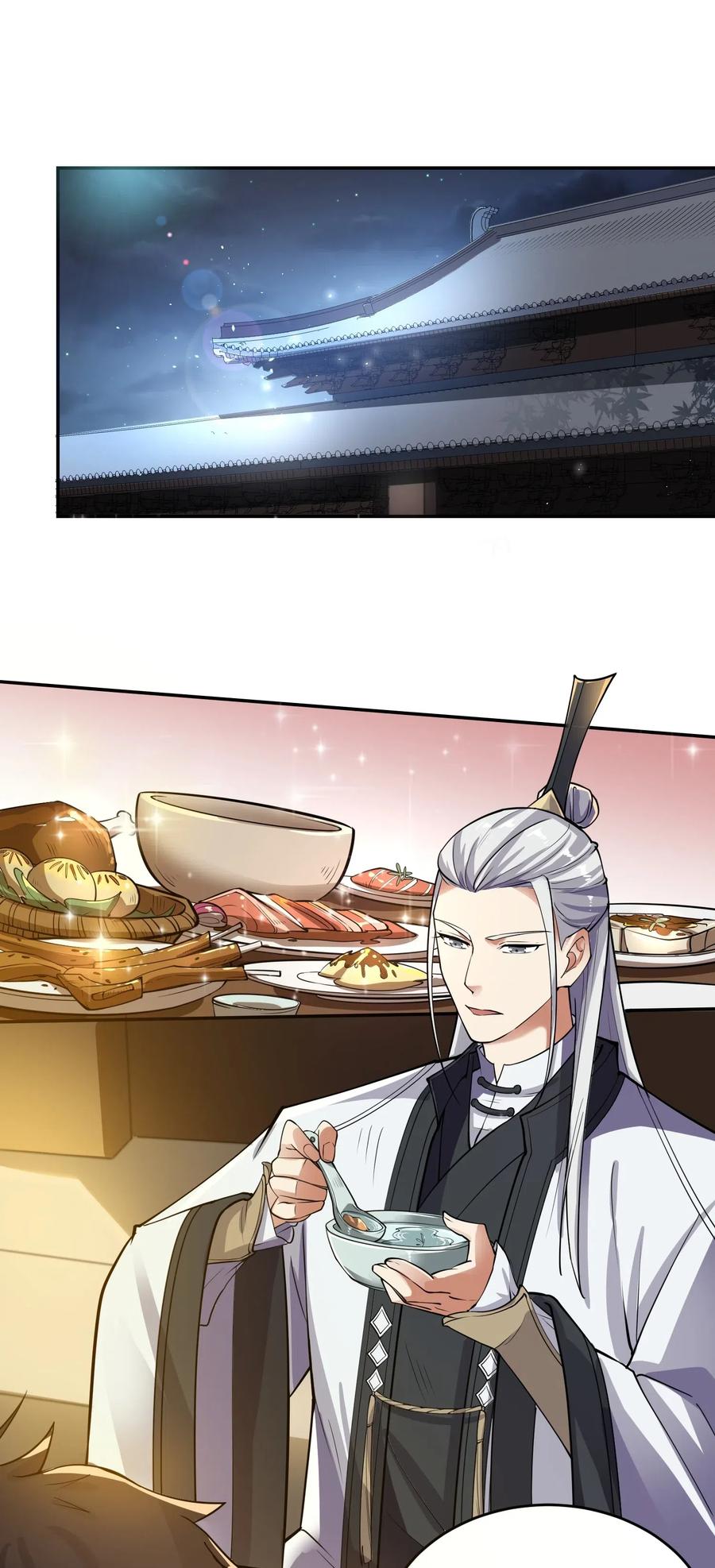 Yuanlong Ch.123 p28