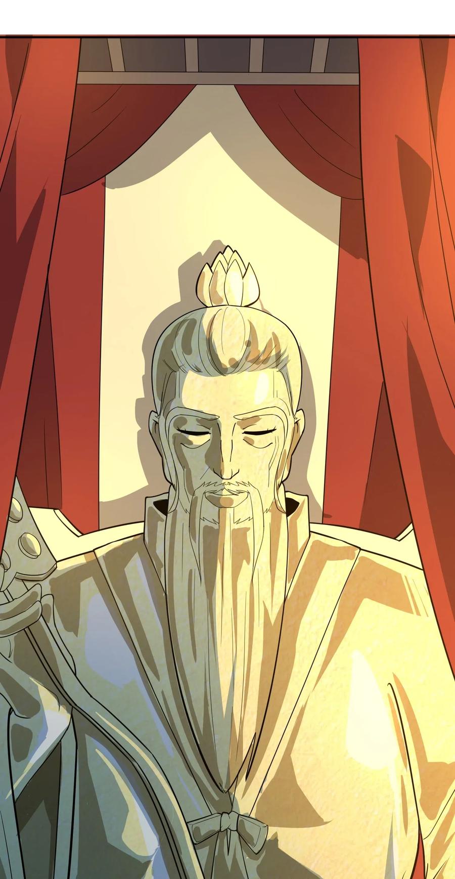 Yuanlong Ch.123 p3