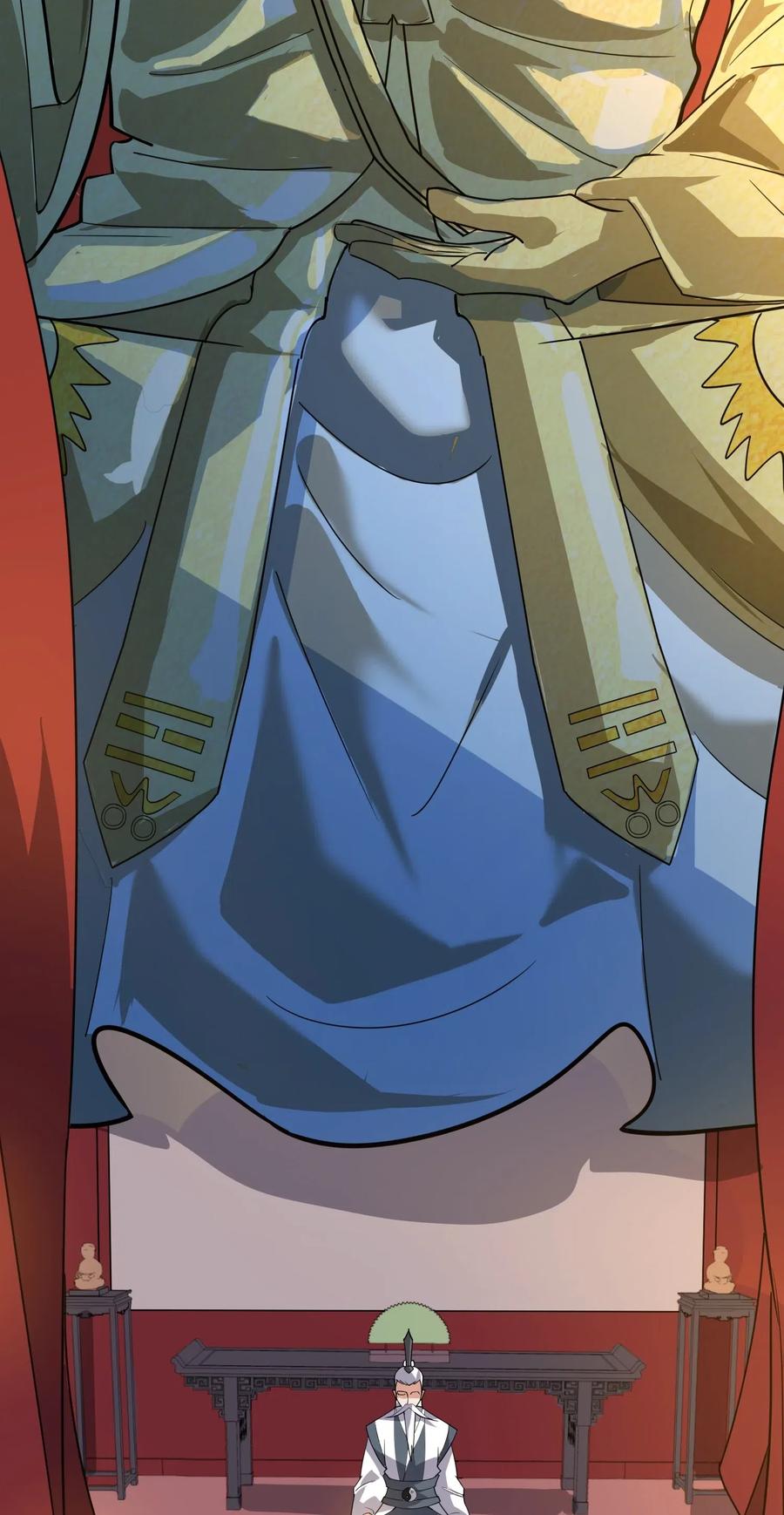 Yuanlong Ch.123 p4