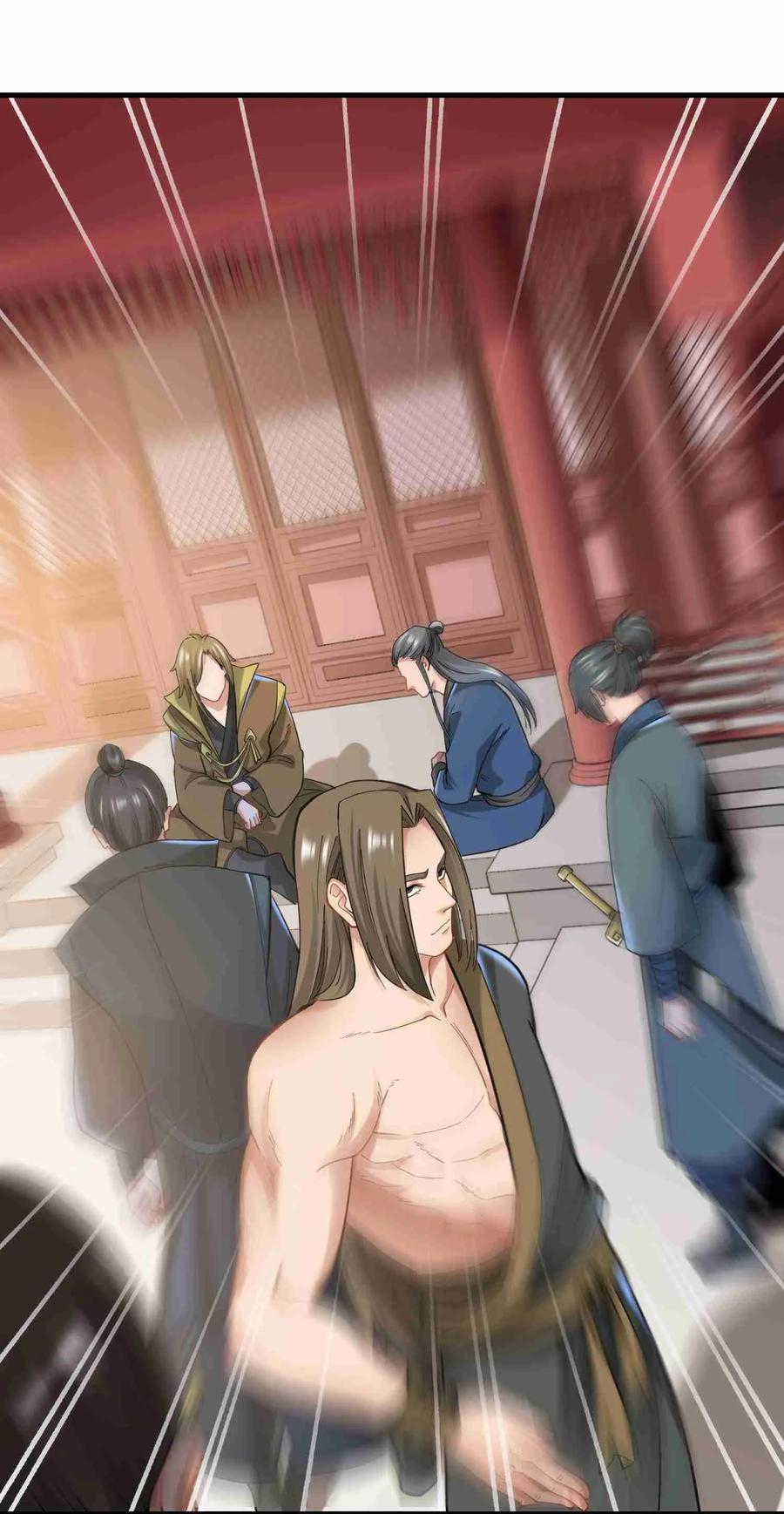 Yuanlong Ch.64 p15