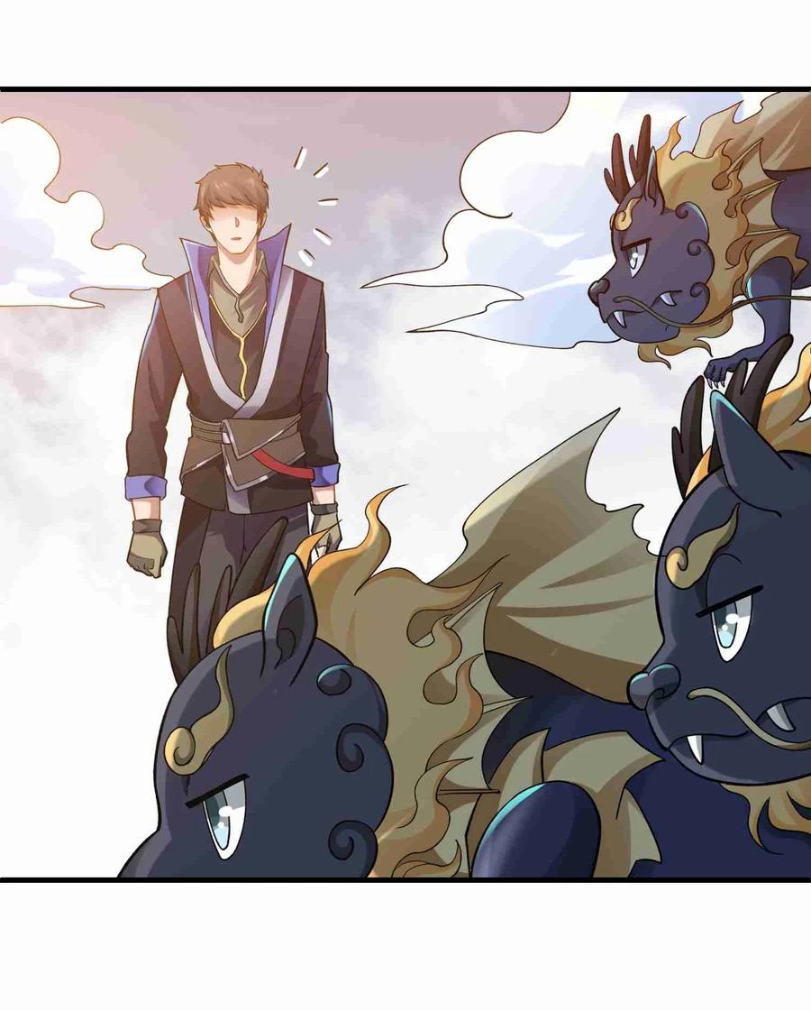 Yuanlong Ch.64 p7