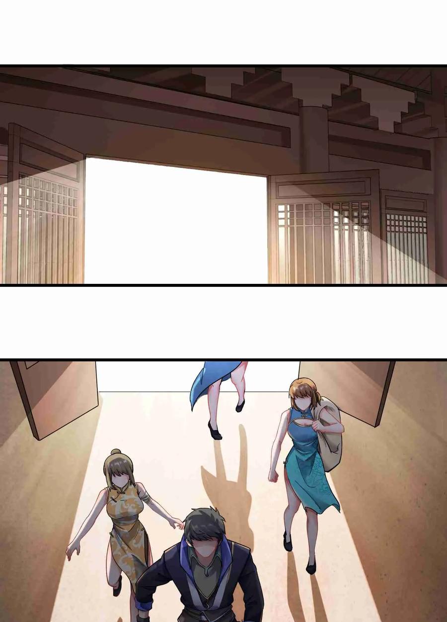 Yuanlong Ch.65 p2