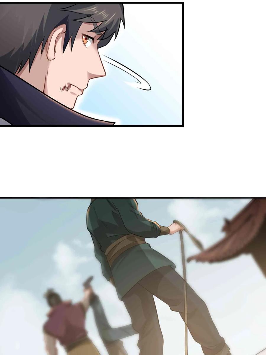 Yuanlong Ch.66 p20
