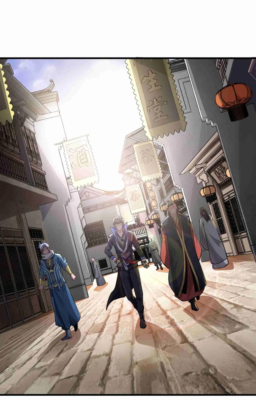 Yuanlong Ch.68 p16