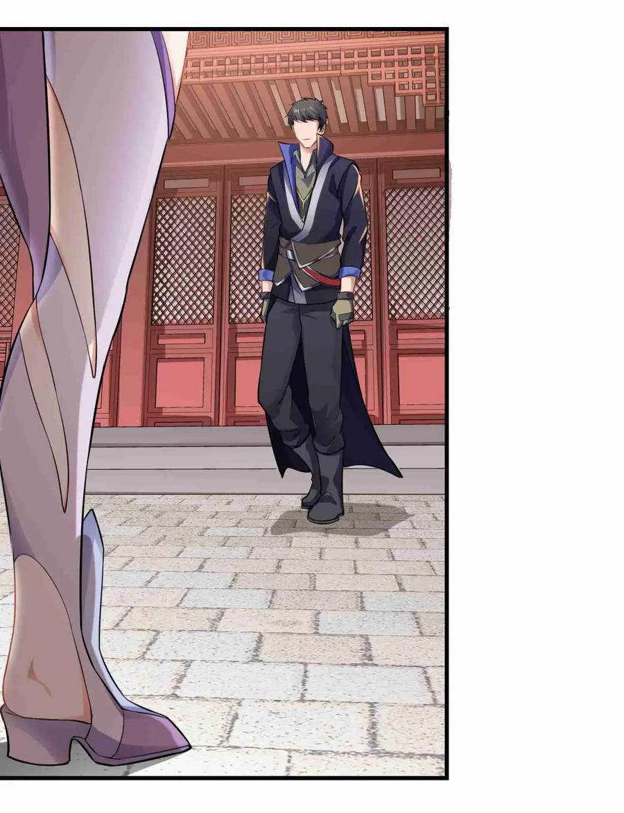 Yuanlong Ch.68 p3