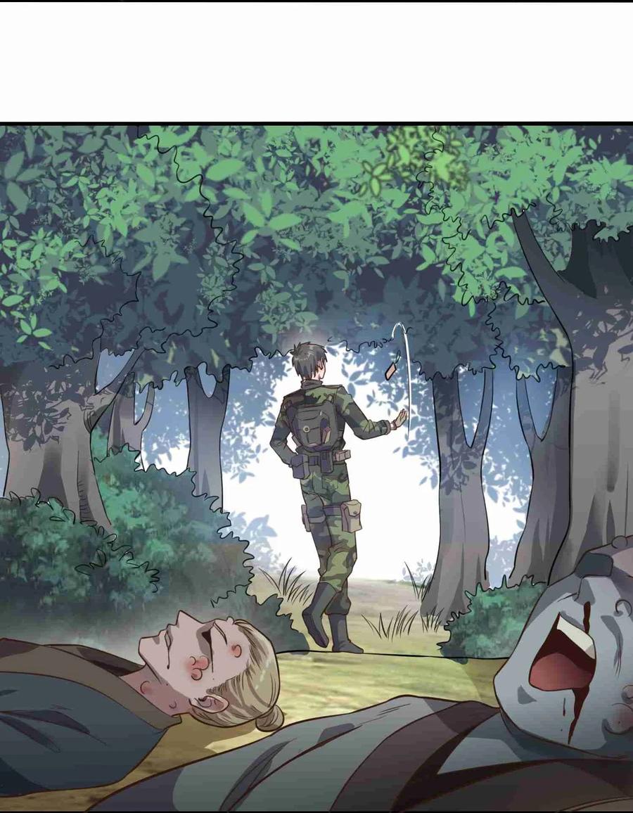 Yuanlong Ch.72 p35