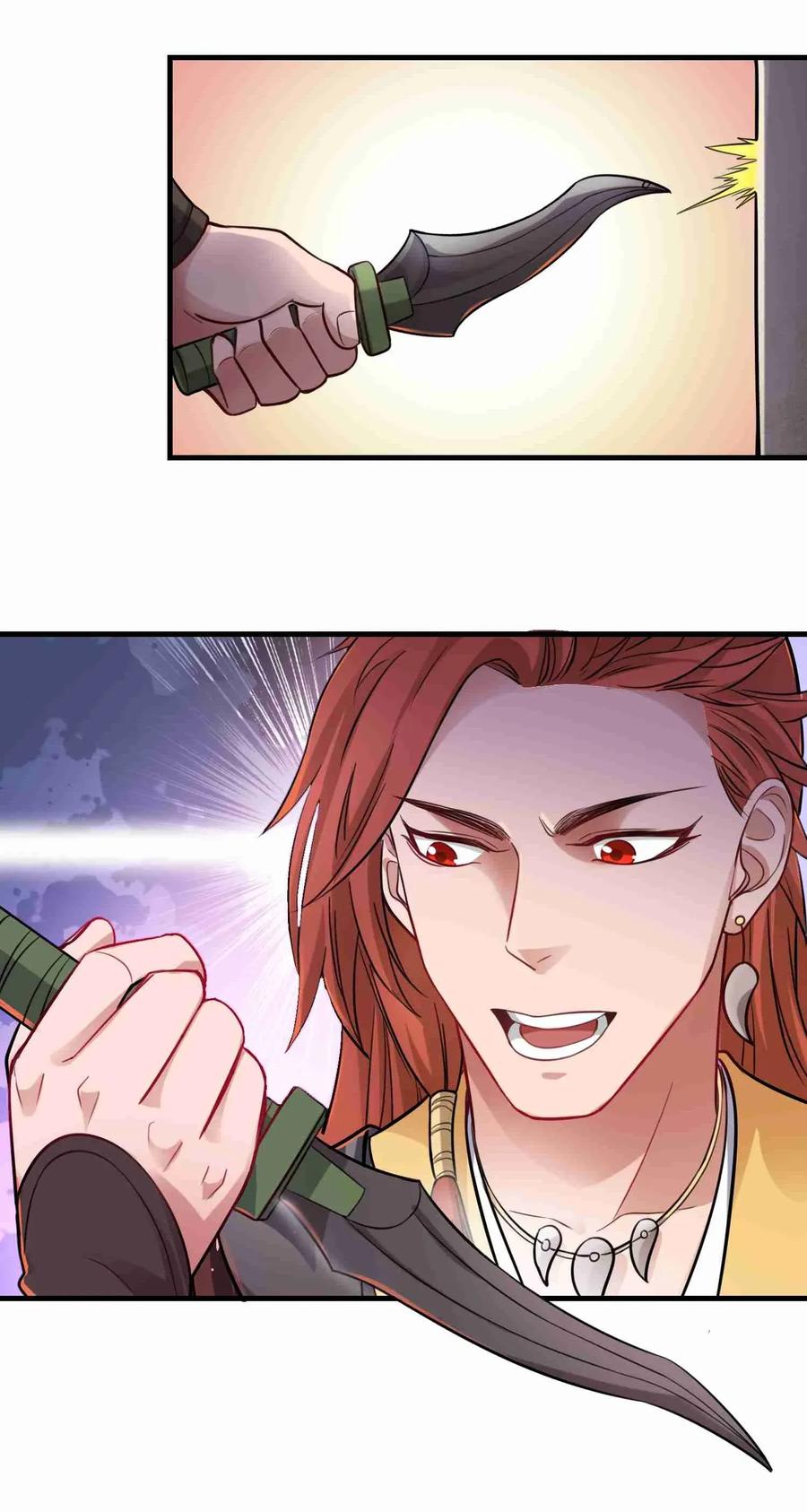 Yuanlong Ch.74 p12