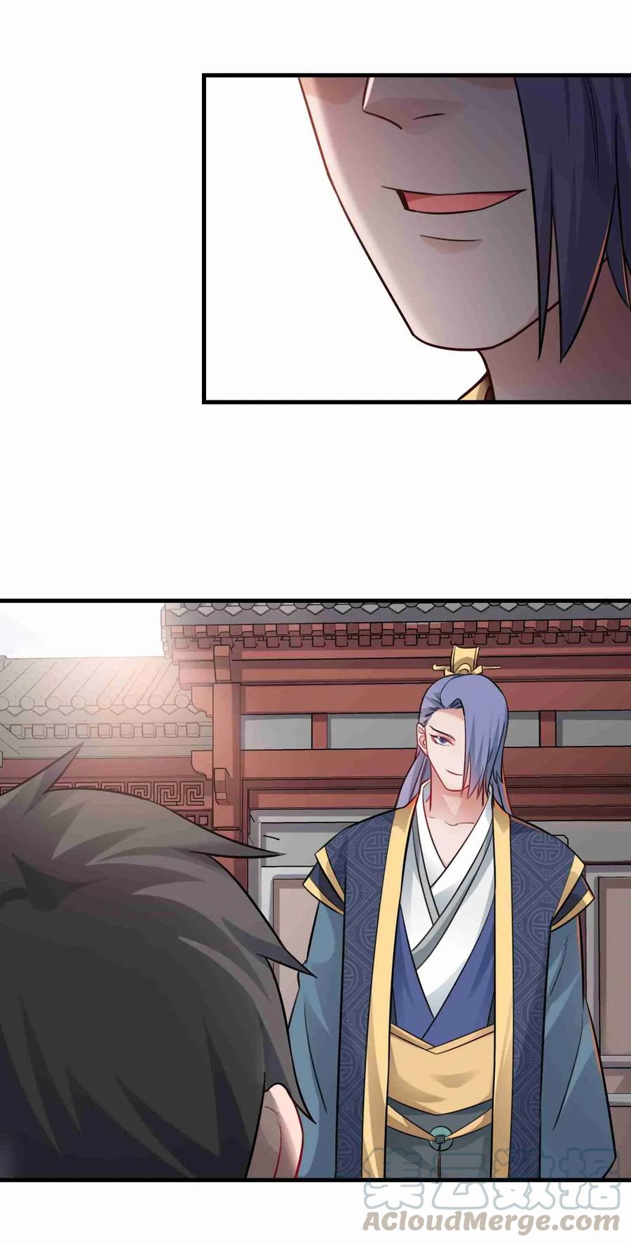 Yuanlong Ch.74 p16