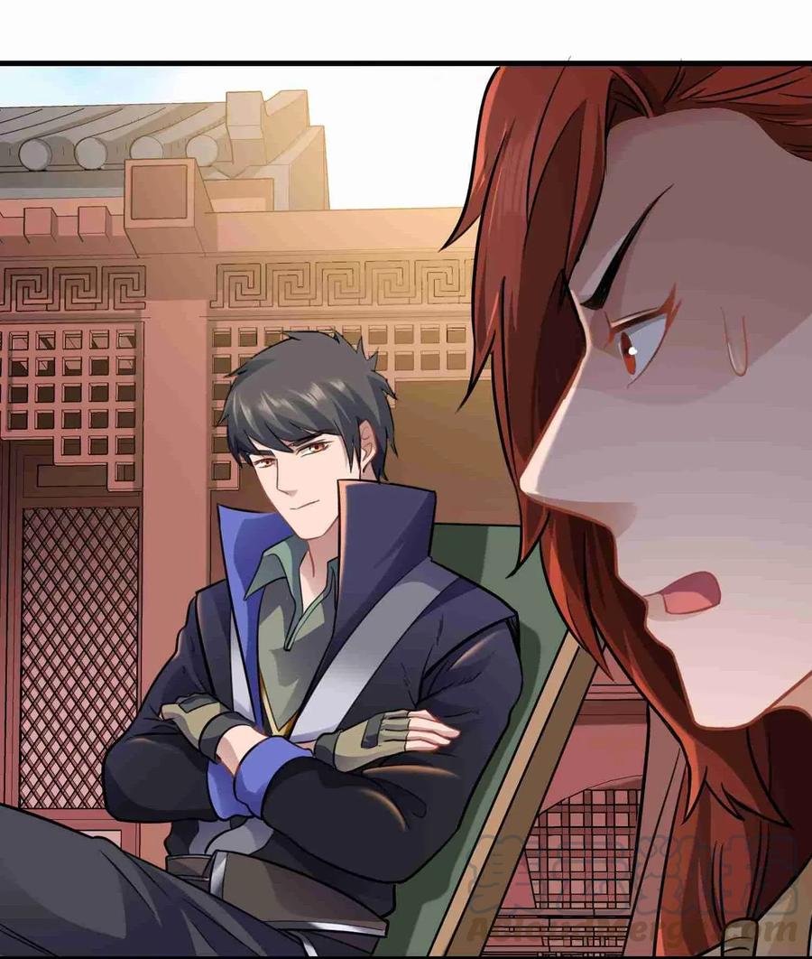 Yuanlong Ch.74 p19