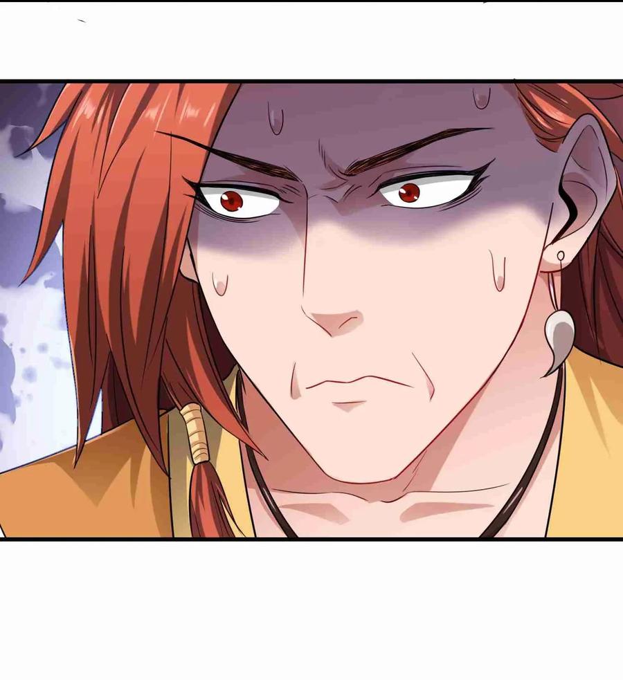 Yuanlong Ch.75 p12
