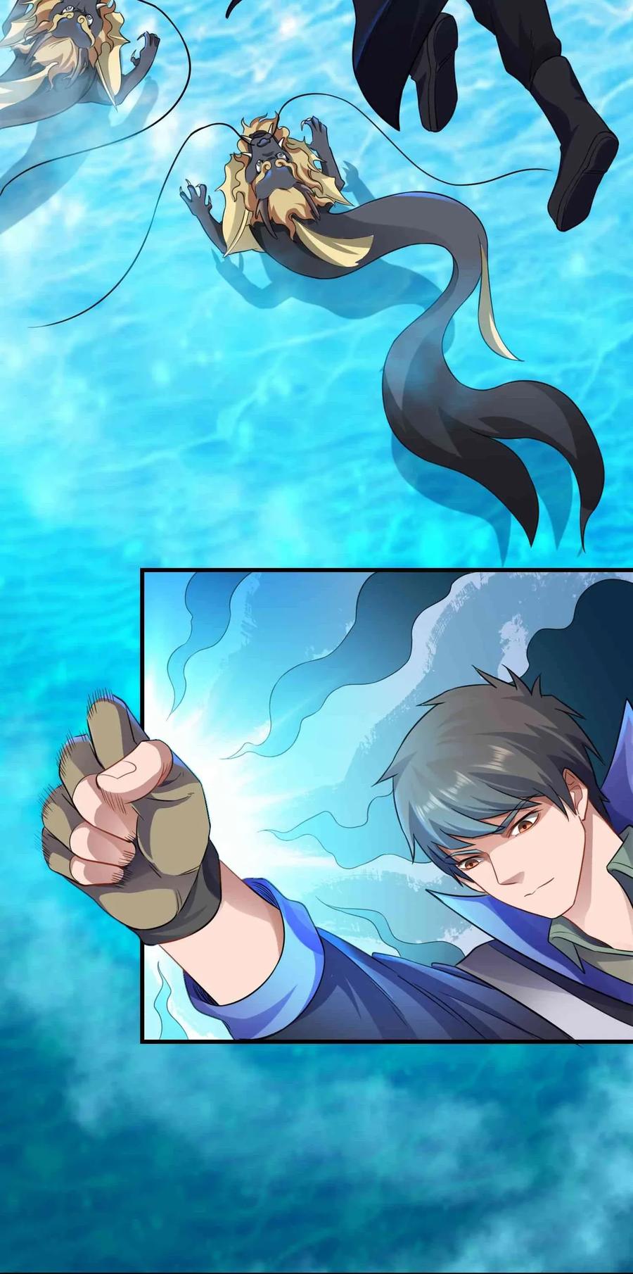 Yuanlong Ch.76 p26