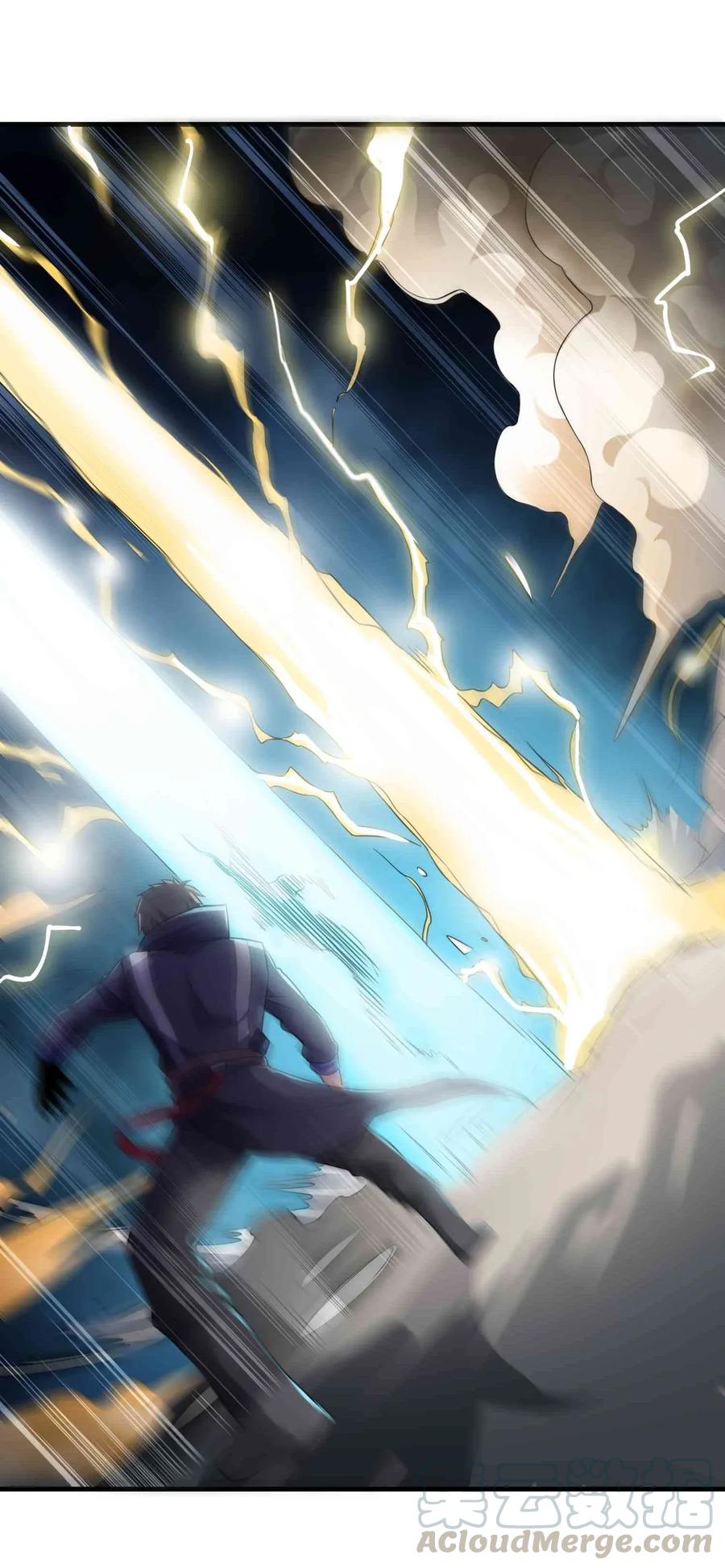 Yuanlong Ch.76 p34