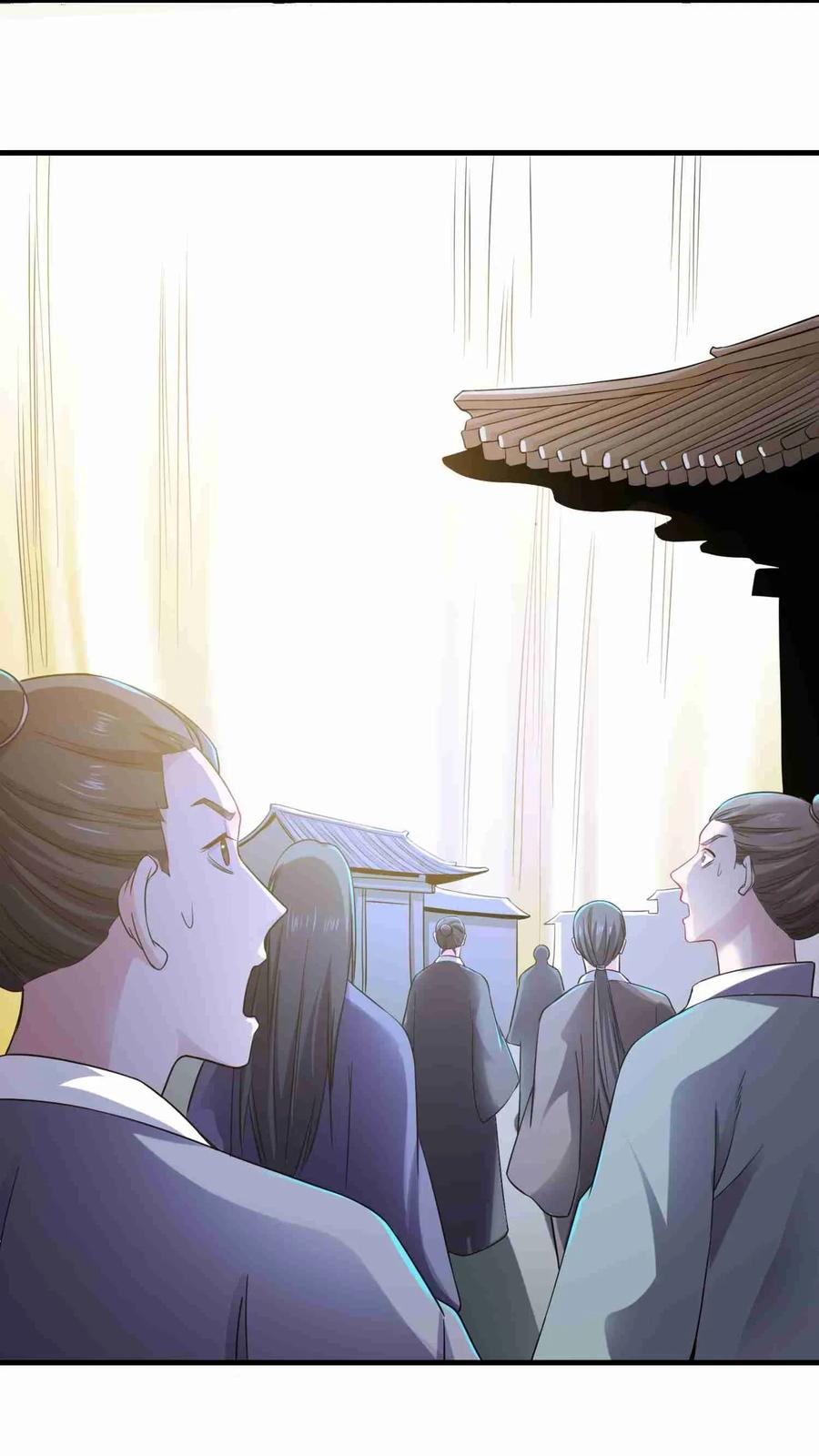 Yuanlong Ch.77 p11