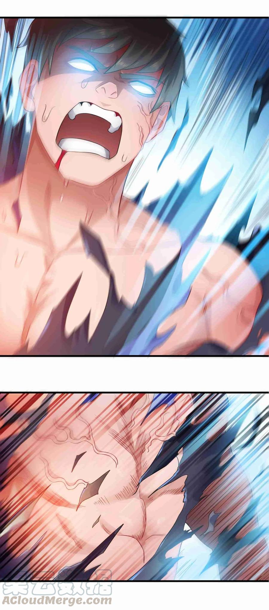 Yuanlong Ch.77 p25