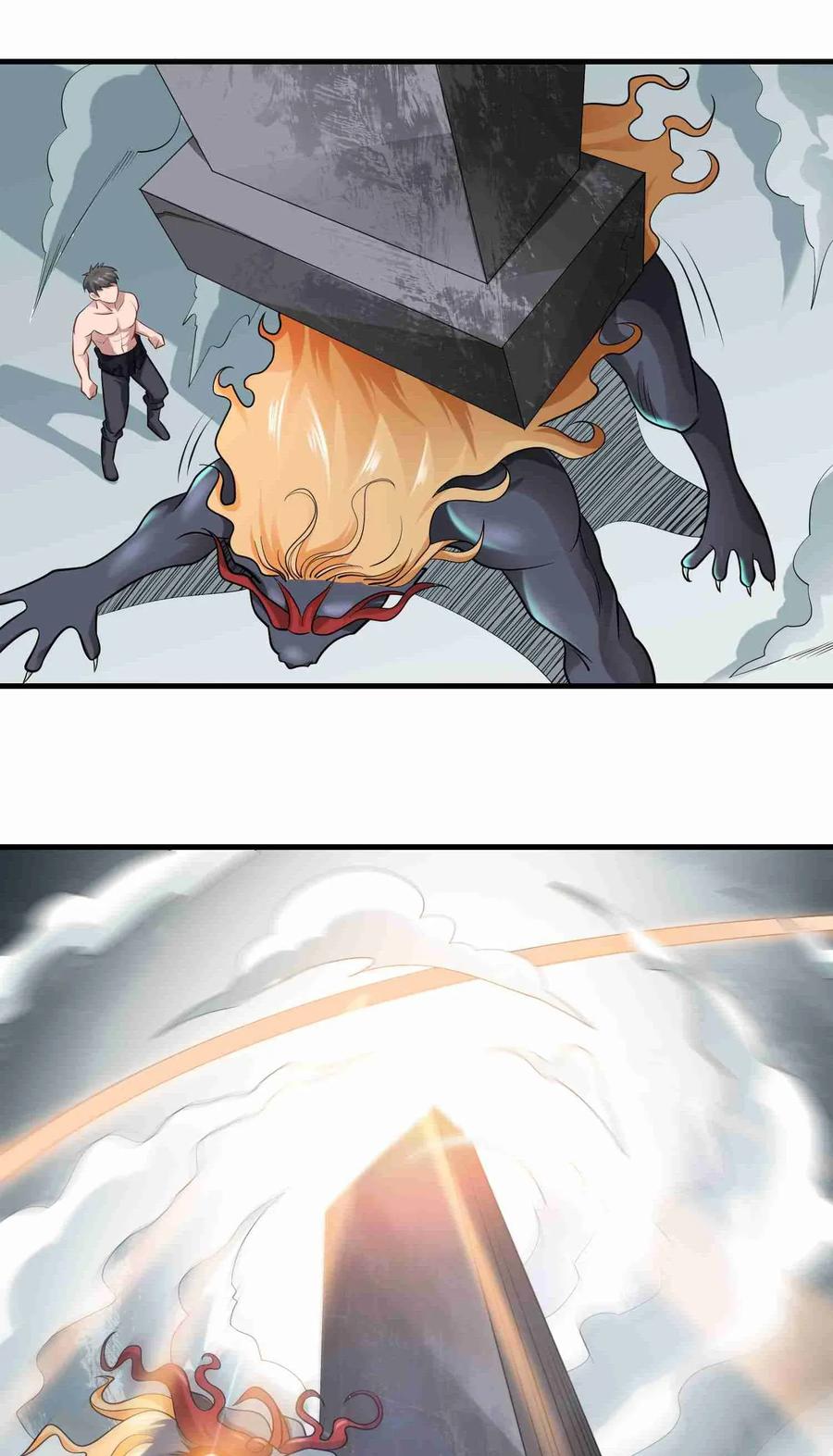 Yuanlong Ch.78 p12