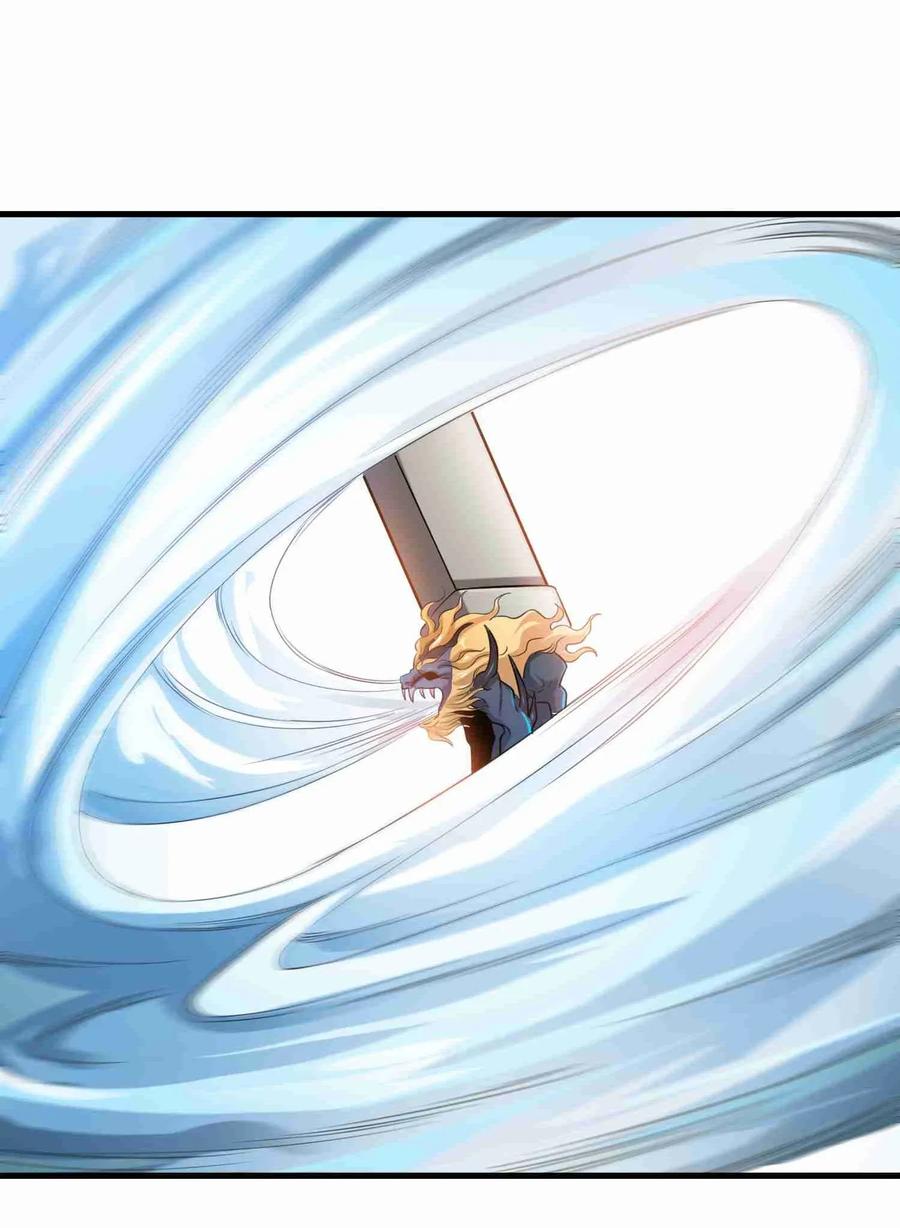 Yuanlong Ch.78 p20