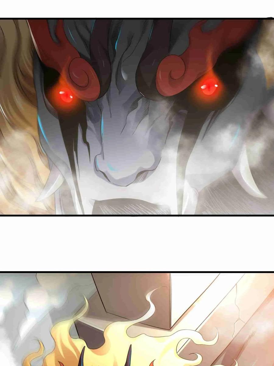 Yuanlong Ch.78 p21