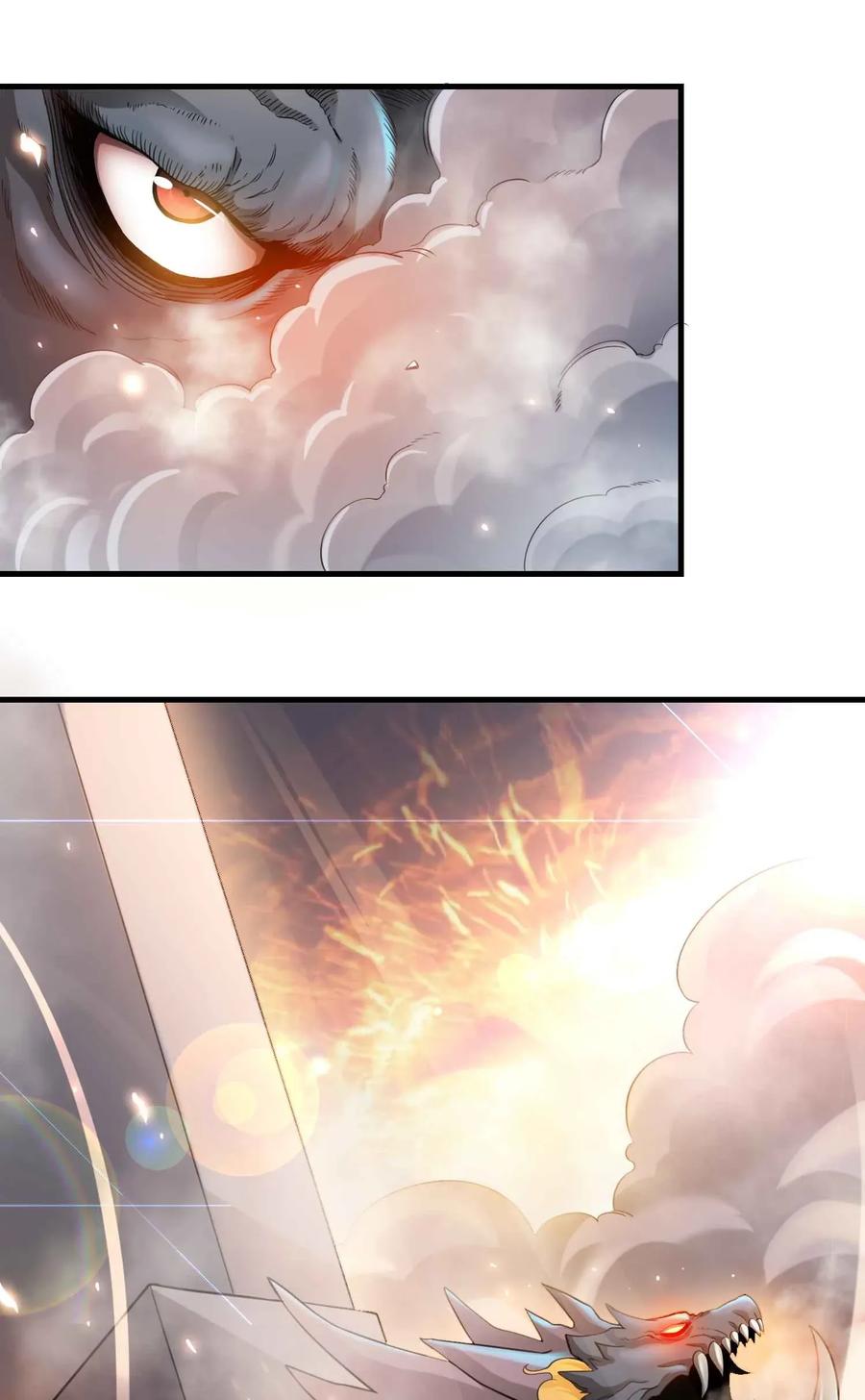 Yuanlong Ch.79 p2