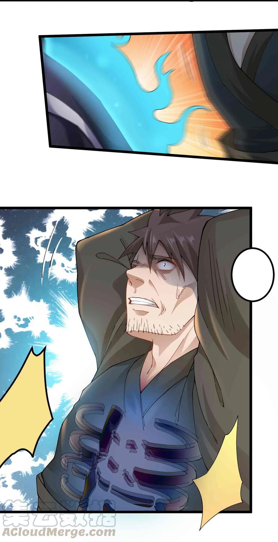 Yuanlong Ch.81 p4
