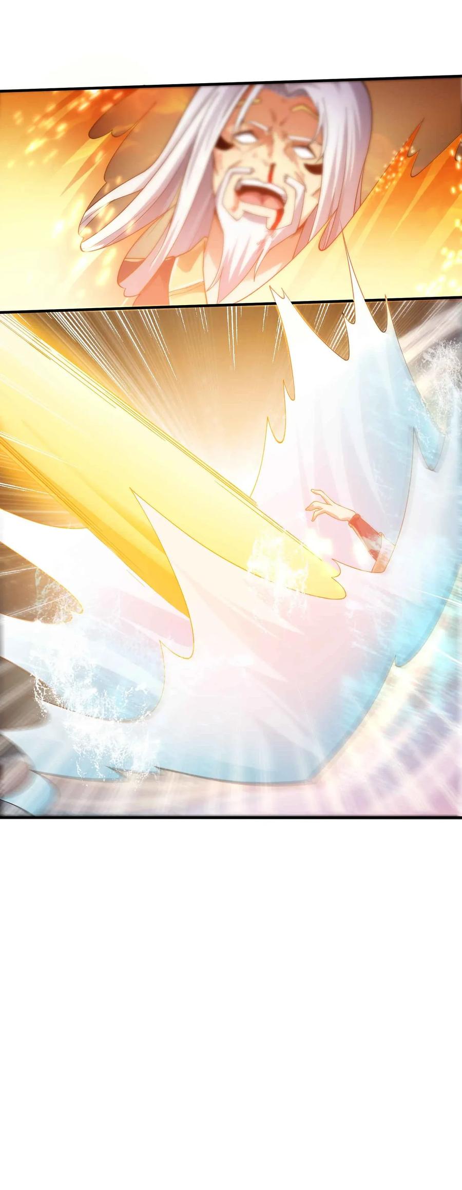 Yuanlong Ch.83 p17