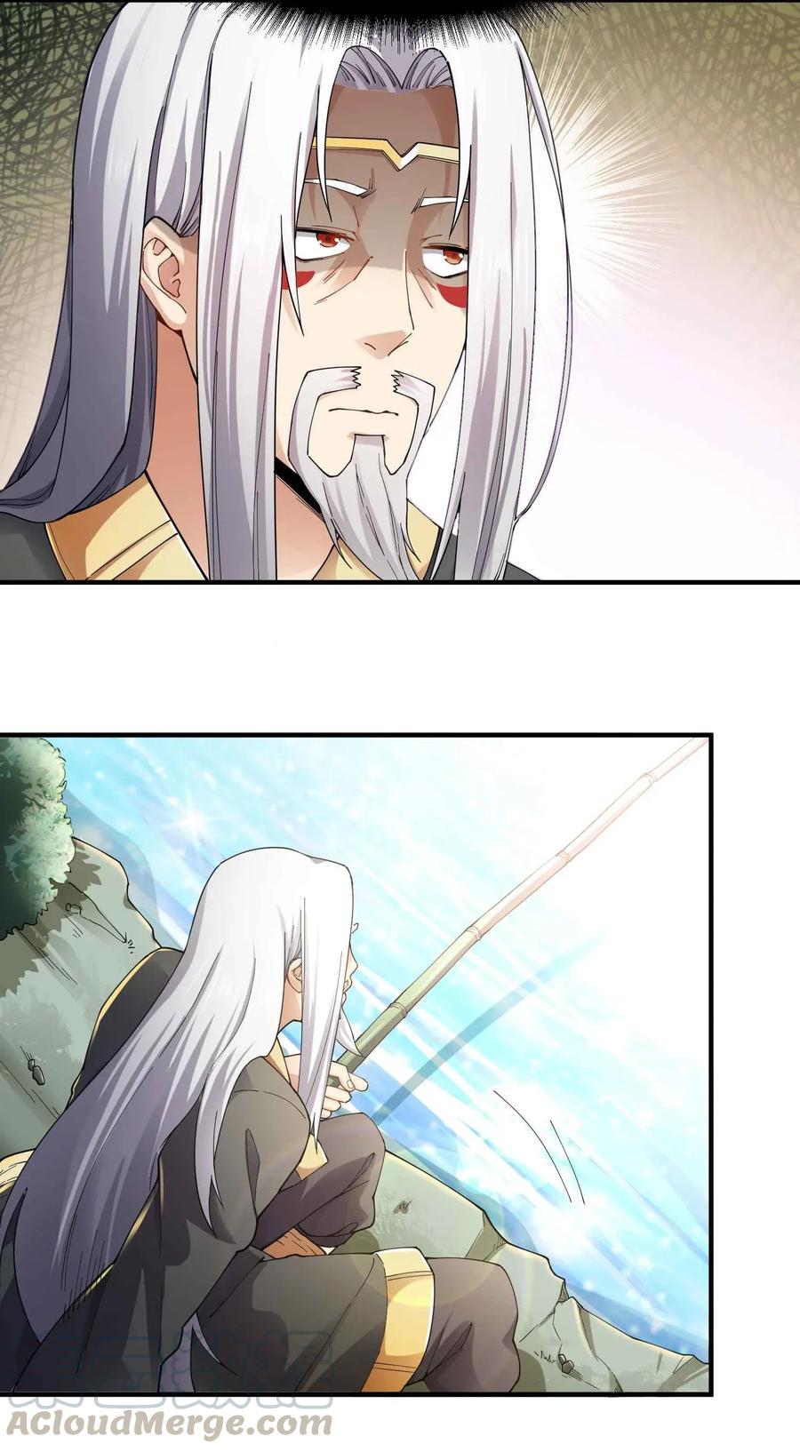 Yuanlong Ch.83 p4