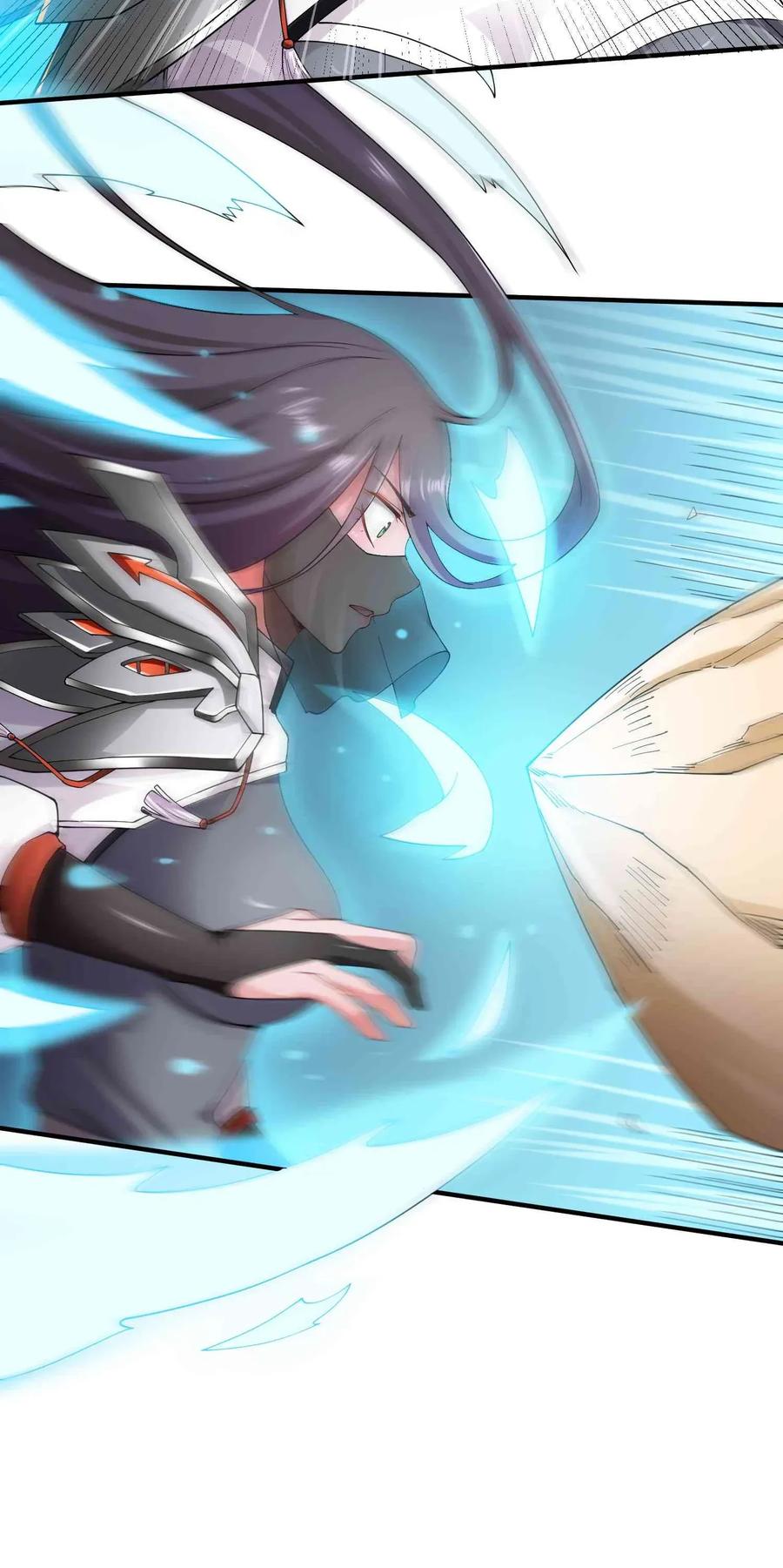 Yuanlong Ch.84 p18