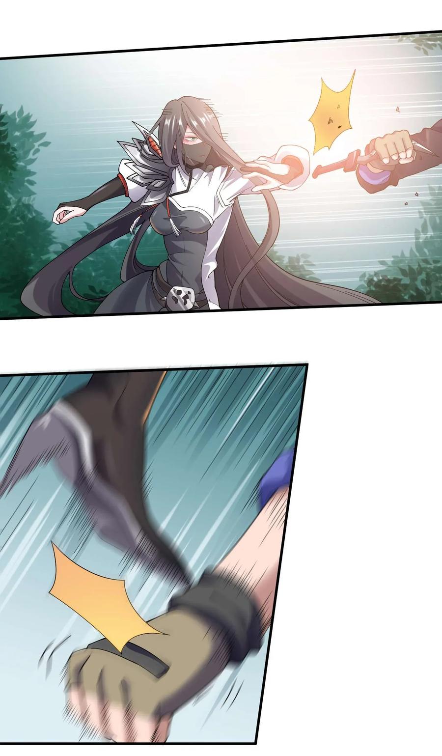 Yuanlong Ch.84 p3