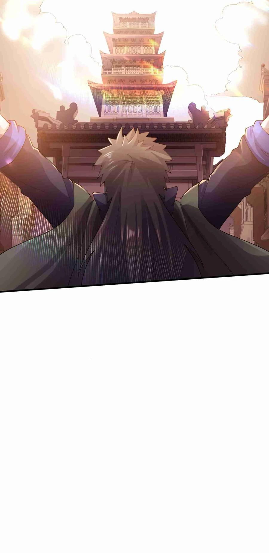 Yuanlong Ch.84 p35