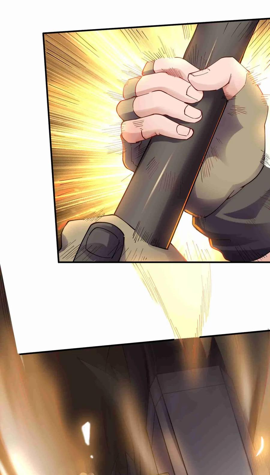 Yuanlong Ch.85 p23
