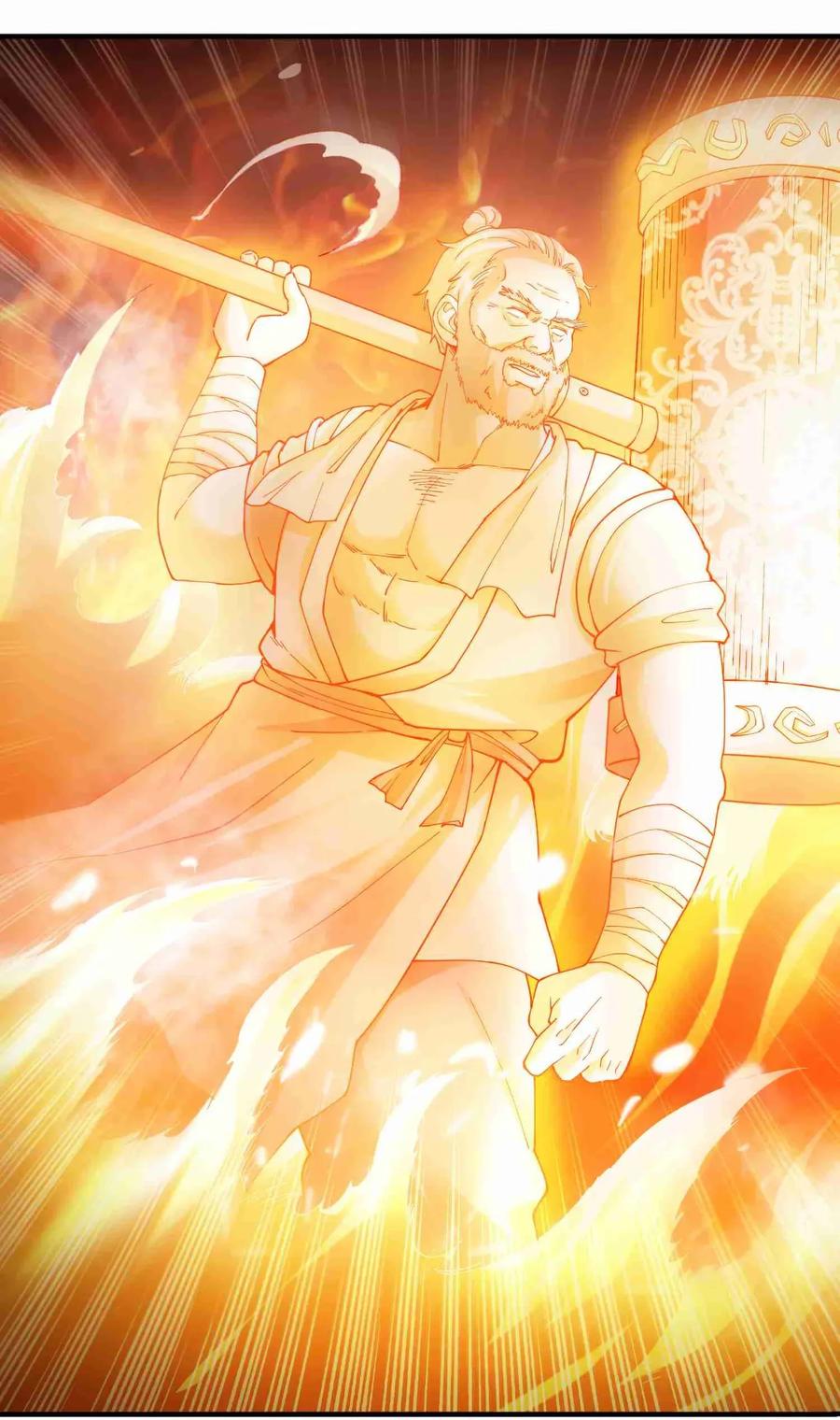 Yuanlong Ch.85 p33