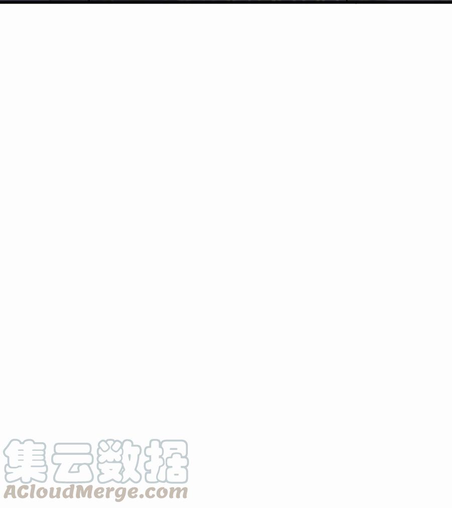 Yuanlong Ch.85 p7