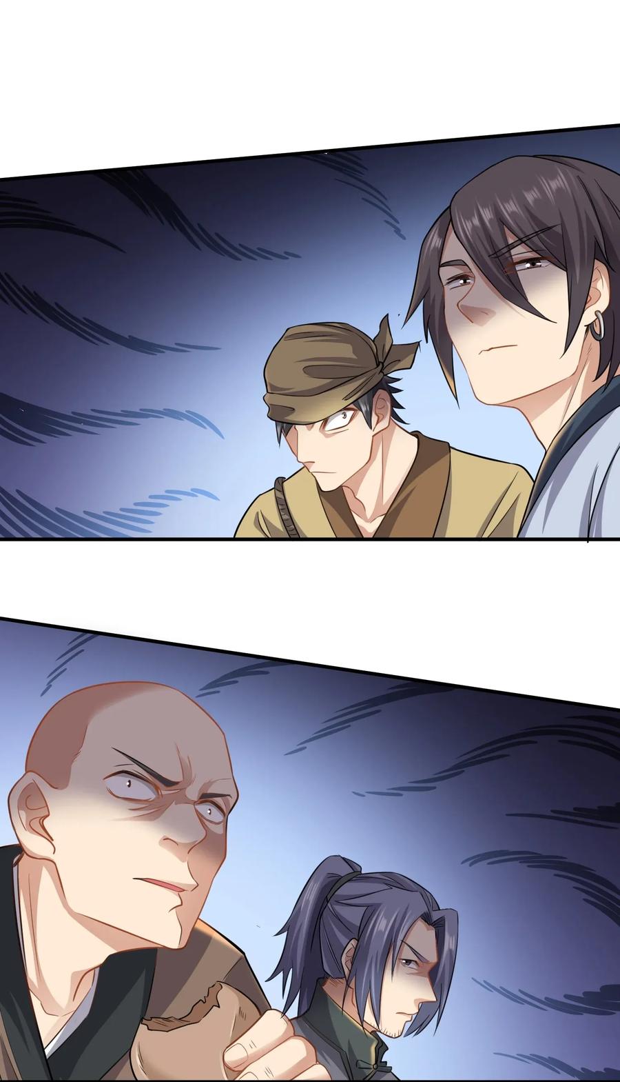 Yuanlong Ch.88 p8