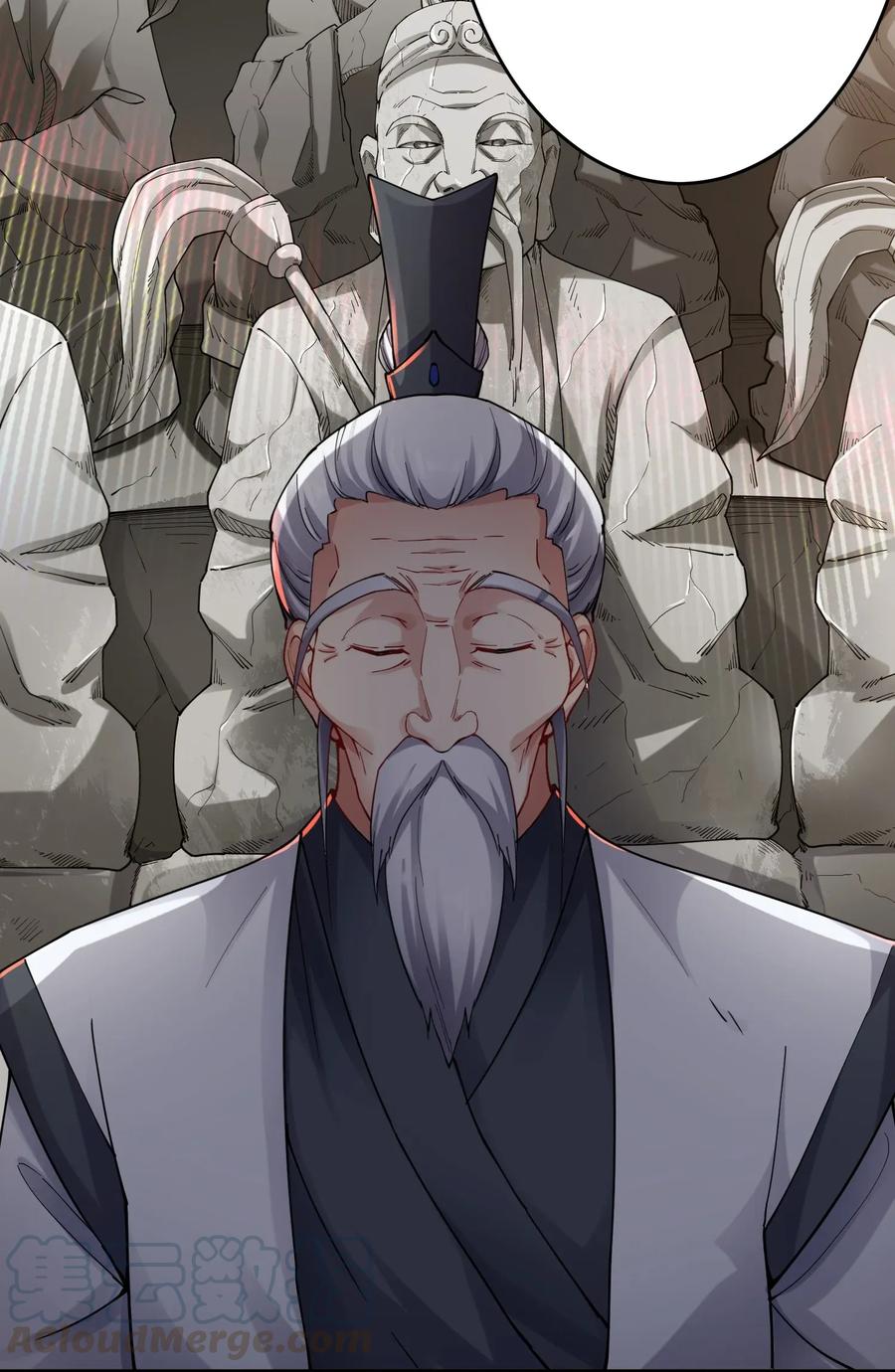 Yuanlong Ch.90 p16