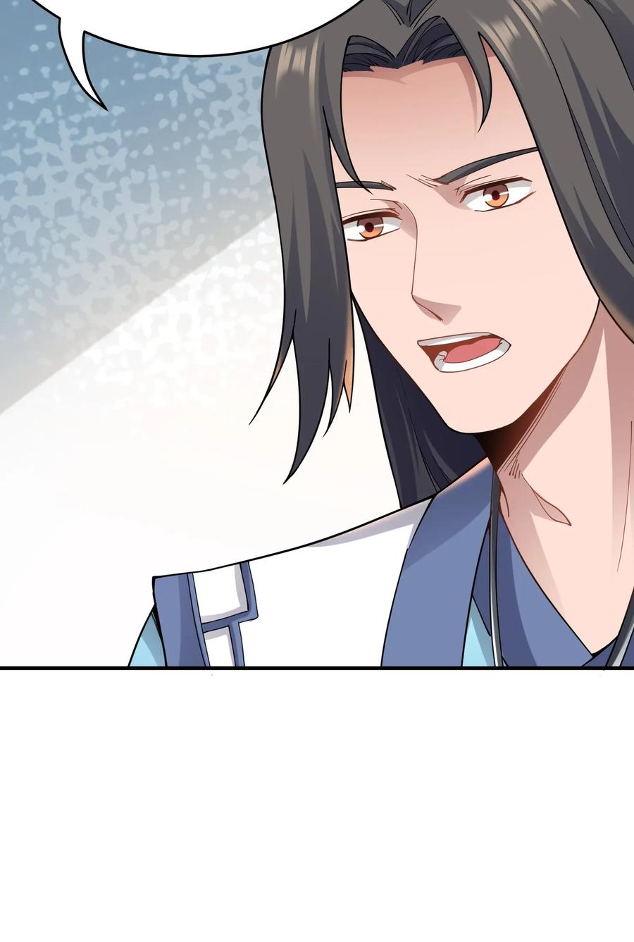Yuanlong Ch.90 p6