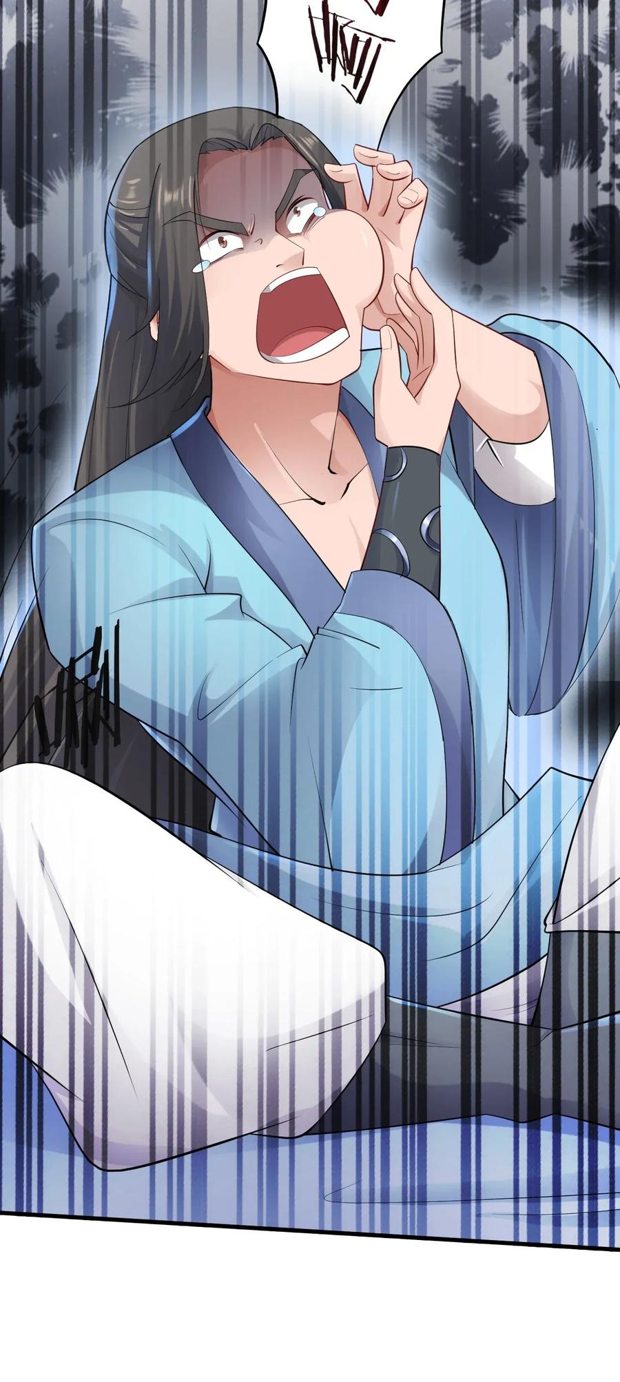 Yuanlong Ch.91 p5