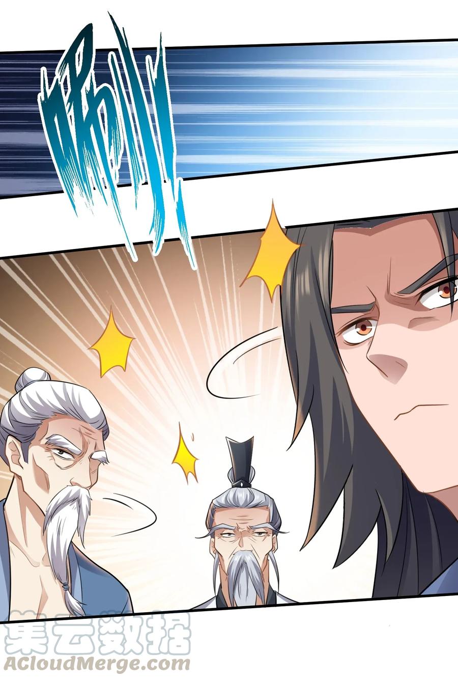 Yuanlong Ch.92 p28