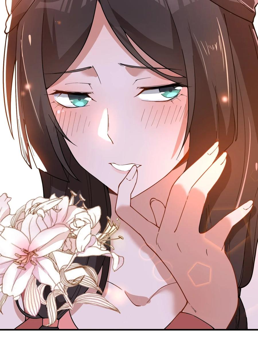 Yuanlong Ch.93 p15