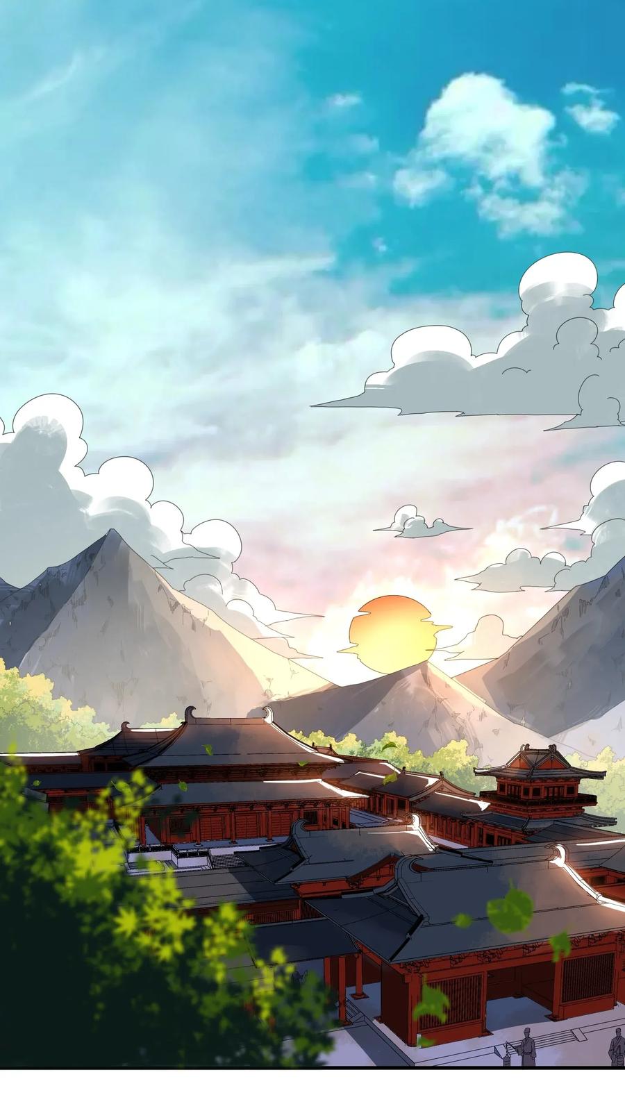 Yuanlong Ch.93 p2
