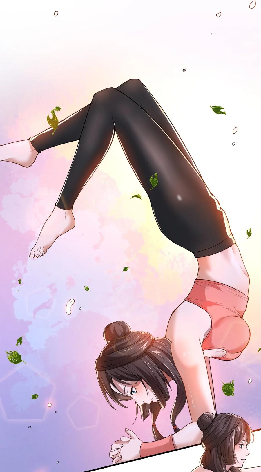 Yuanlong Ch.93 p5