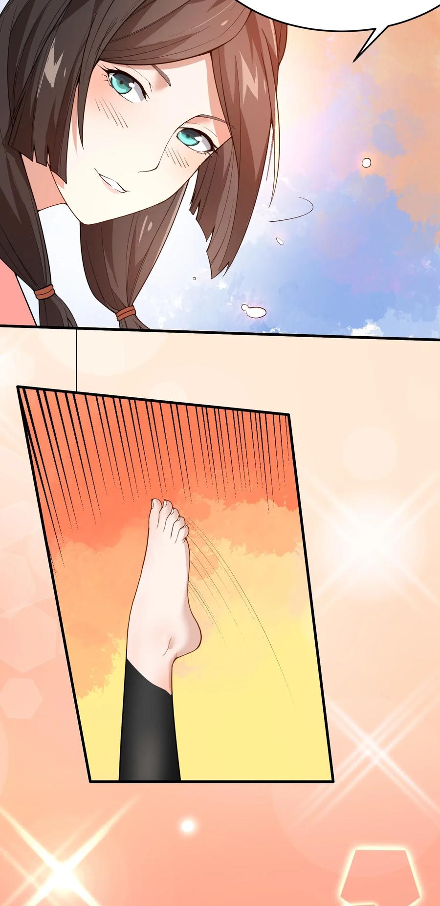 Yuanlong Ch.93 p9