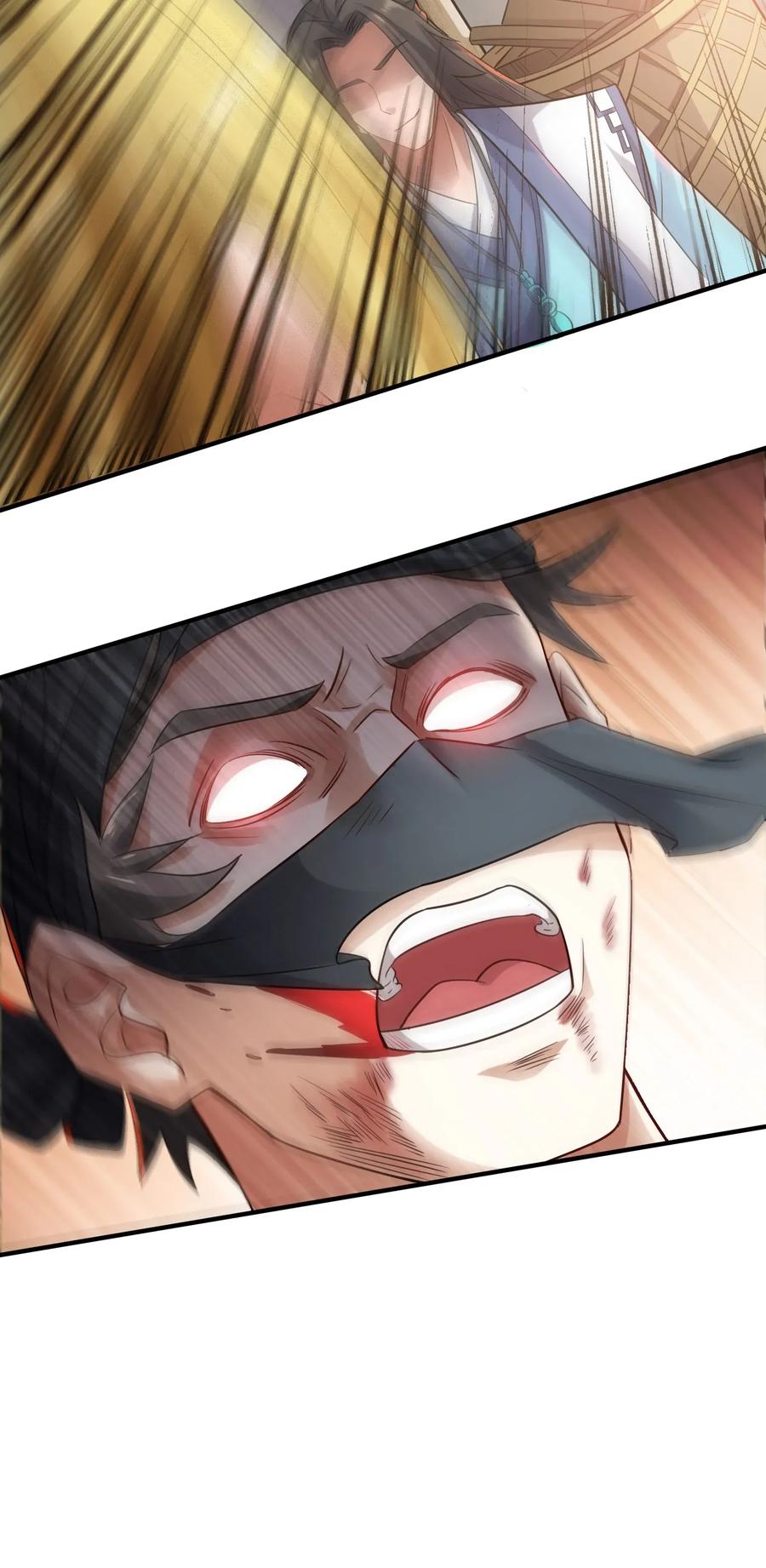 Yuanlong Ch.94 p33