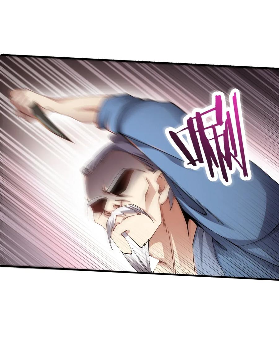 Yuanlong Ch.95 p10