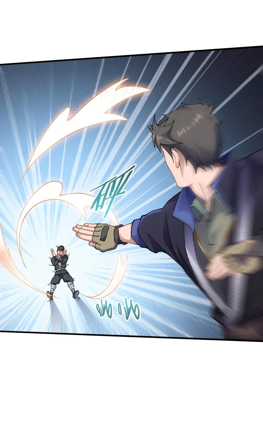 Yuanlong Ch.95 p28