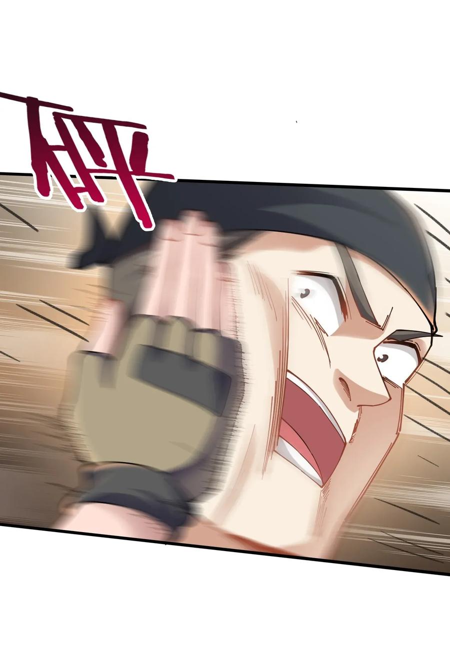 Yuanlong Ch.95 p36