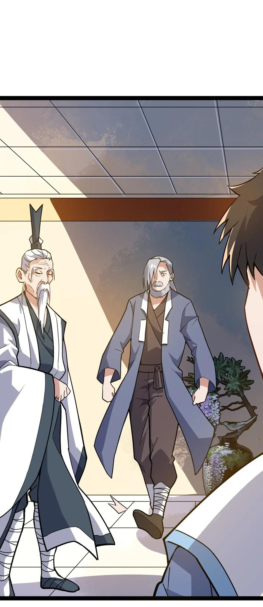 Yuanlong Ch.96 p6