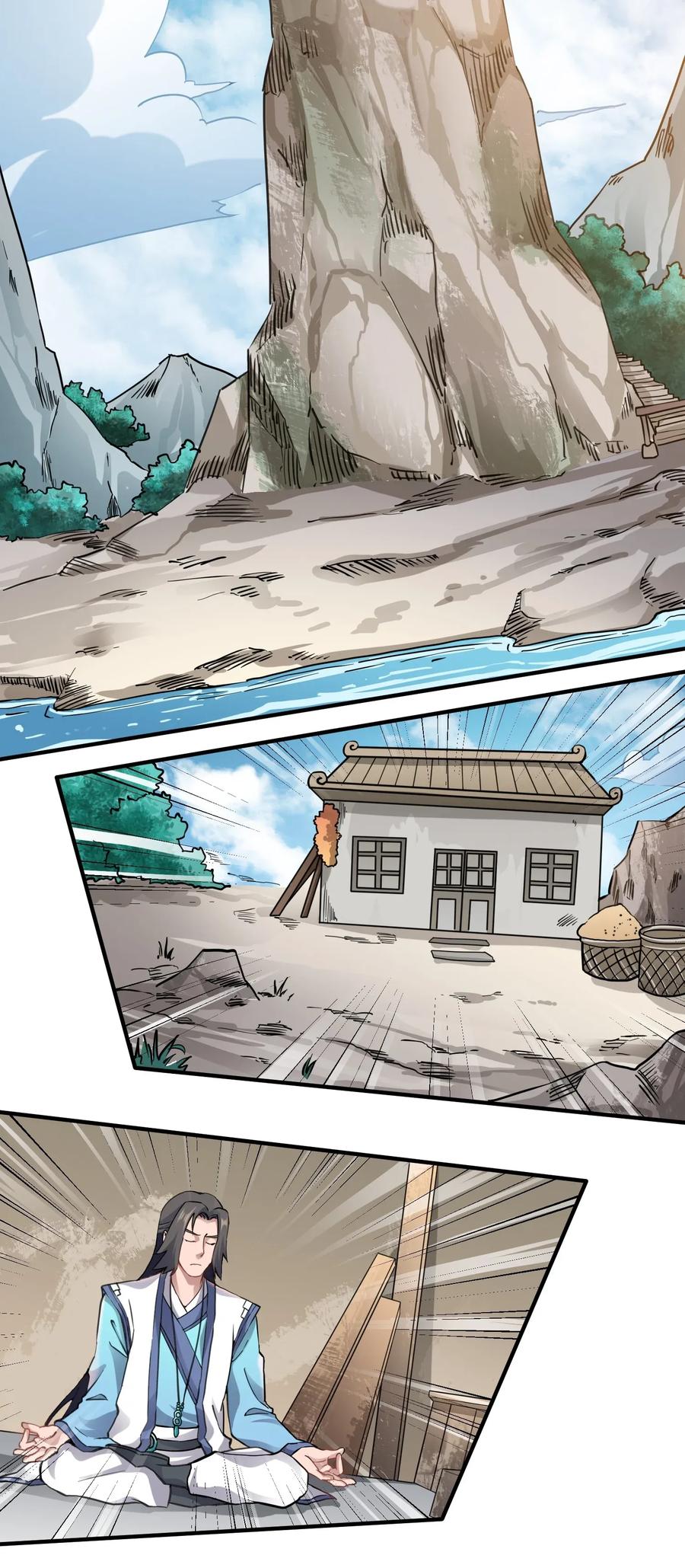 Yuanlong Ch.97 p21