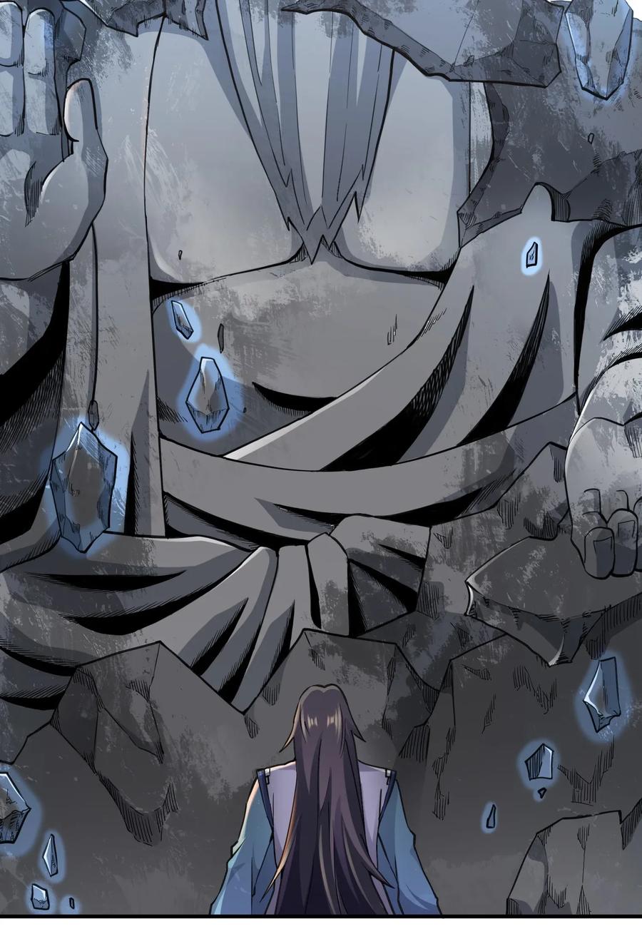 Yuanlong Ch.97 p26