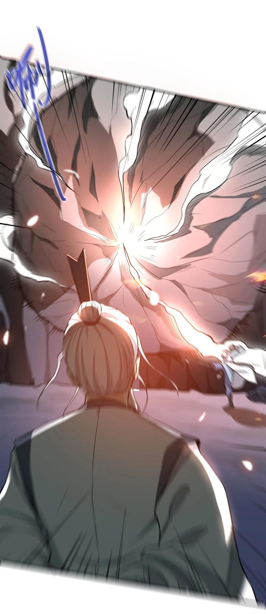 Yuanlong Ch.98 p12
