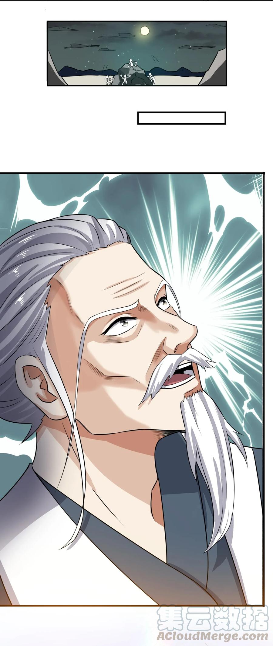 Yuanlong Ch.98 p31